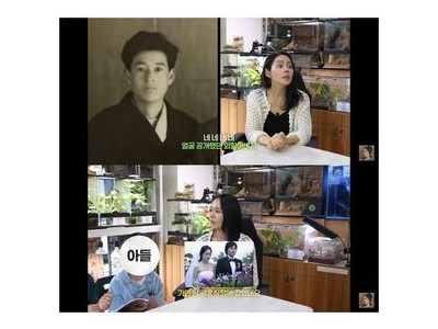 정브르가 한가인과 만났다? 유튜버의 반전 인생