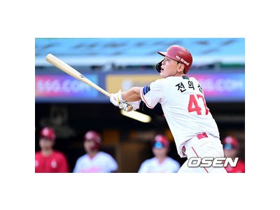 전의산 타격감 빛나며 SSG 승리 이끌어