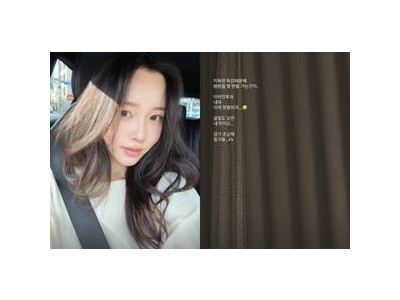 박성광 아내 이솔이 독감으로 고생 중인 근황 공개