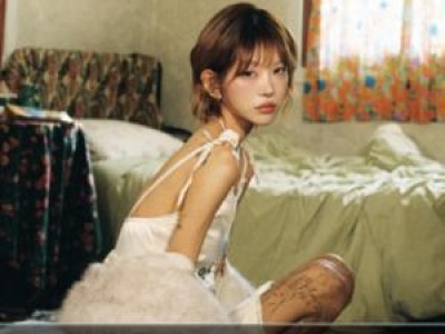 최준희 몸매 논란에 팬들 분노