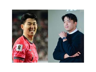 손흥민 영국에서 산지 오래인데 왜 이렇게 말이 많음