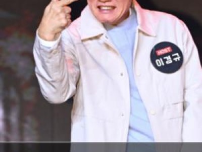 이경규 한탕 프로젝트에서 또 경찰서 갔다
