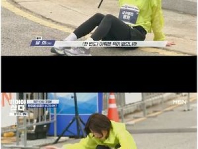 율희 뛰어야 산다 출연하며 엄마로서 성숙한 모습 보여줘