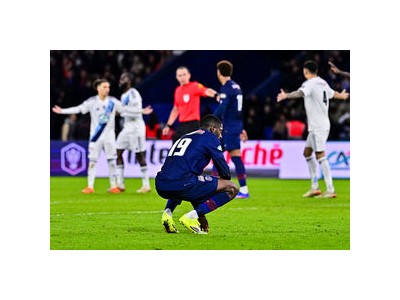 파리FC가 PSG 꺾고 프랑스컵 16강 진출 이변 날렸다