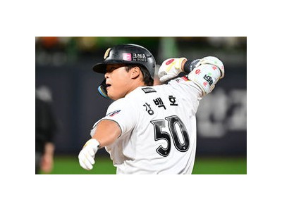 강백호 메이저리그 홈페이지에 등장해 화제