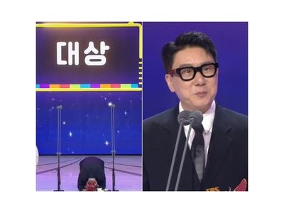 이상민 연예대상 수상에 뜻 깊은 반응