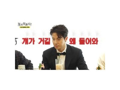 허경환 놀면 뭐하니? 첫 방송에서 AI 독설에 무너짐