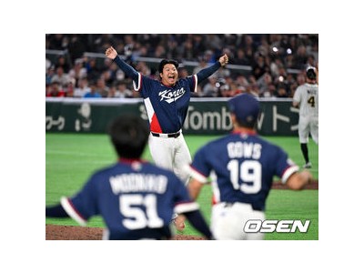한국 야구팀 첫 경기 홈런은 터졌지만 실점도 많아