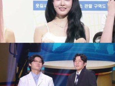 스테이씨 개콘 출연 확정 여름 여신 뜬다