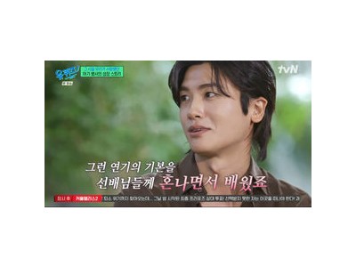 박형식 진짜 사나이 출연 이유와 연기 도전 이야기
