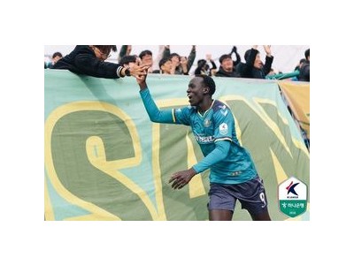 안산그리너스 vs 경남FC 1-1 무승부에 팬들 실망