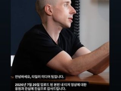 밥값즈가 극한 직업에서 벗어난다