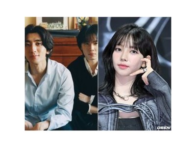 잔나비가 뜻밖의 시너지 예고해 화제
