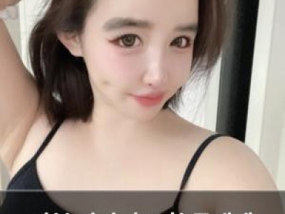 박봄 갑자기 근황 공개에 팬들 반응 뜨거운 이유