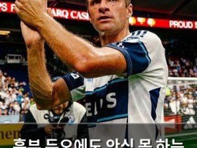 흥부 듀오에도 안심 못 하는 이유