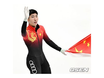 린샤오쥔에 대한 비판 여론 확산 중