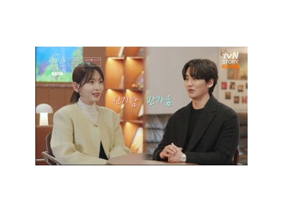 강예원 첫 맞선남 방사선사 김상훈과 만남