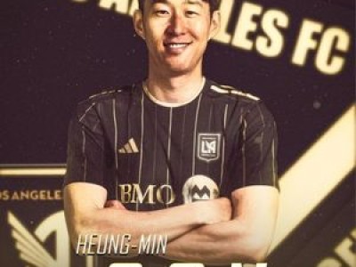 손흥민 이적 논의가 본격화되다 LA FC 관심 보인 듯