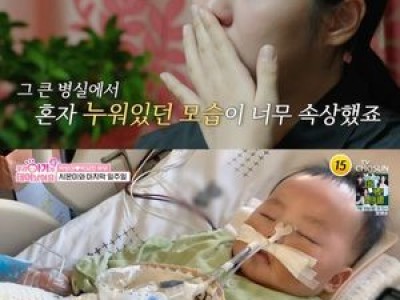 박보미-박요한 첫째 아들 시몬이 하늘로 보낸다
