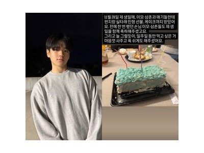 윤민수 아들 윤후 미국서 생일 맞아