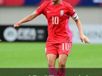 FC서울 팬들 분노 경기 내용이 더 거셌다
