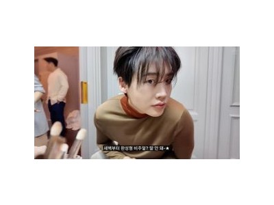 이종석 피렌체에서 스태프에게 고가 선물 퍼부어