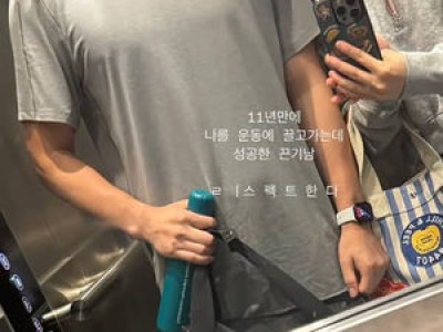 김민지 책 출간에 불안감 끝판왕