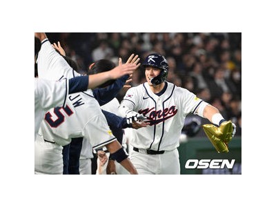 류지현 감독 첫 경기 외신도 주목