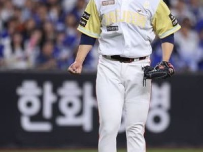 한화 이글스 20년 만에 9연승 달성 단독 1위