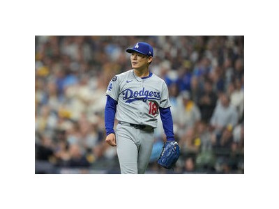 다저스 2차전 승리 밀워키 팬들 분노