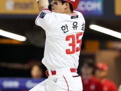 한유섬 홈런으로 승리 이끈 SSG 팬들 환호