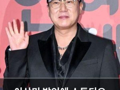 이상민 발언에 스튜디오 웃음바다 된 프리뷰 기사