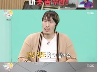 최홍만 이혼 소식에 전지적 참견 시점 팬들 충격