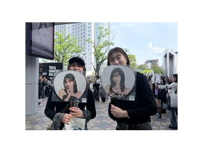 에스파 일본 도쿄돔 공연에 팬들 열광