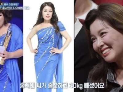 에스쿱스X민규 오 퍼티 우먼 리메이크로 화제