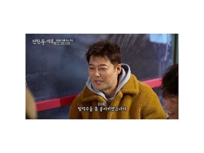 전현무-곽튜브가 먹친구로 여경래 셰프와 함께 미식 여행