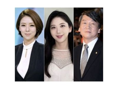 고 오요안나 사망에 국민의힘 의원들 연달아 성명 내놔