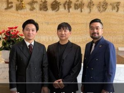 쉐도우코퍼레이션 글로벌 진출에 팬들 관심 집중