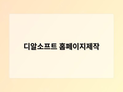사랑은 감정이 아닌 기술이다… 문예출판사, 에리히 프롬 ‘사랑의 기술’ 전면 개정판 출간