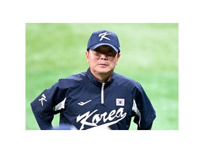 류지현 감독 선임으로 WBC 준비 본격화 한국야구 대표팀