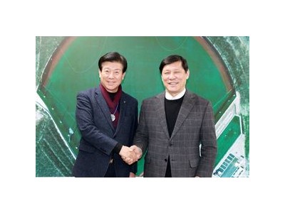 허구연 KBO 총재 금산군수와 만남 야구장 활용 방안 논의