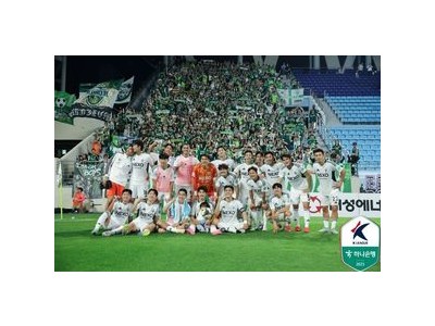전북현대 창단 최초 전주성 매진 기록