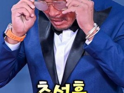 청룡시리즈어워즈 레드카펫에서 화제된 배우들