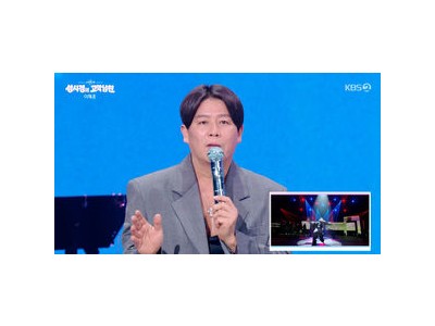 이재훈 현대의학으로 관리 중인 이유가 뭔지 궁금해지는 듯