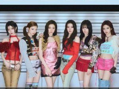 베이비몬스터 신곡 춤으로 컴백