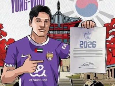 박용우 알 아인 계약 연장에 욱일기 디자인 논란