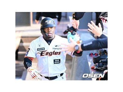 베네수엘라 정세에 한화 이글스도 긴장