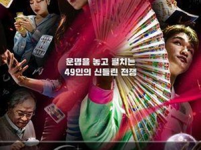 넷플릭스 아이언맨 시리즈 중단 소식에 팬들 충격