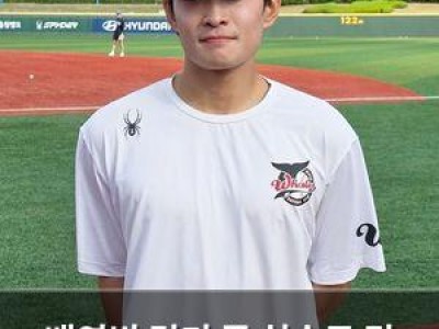 배영빈 경기 중 실수로 팀 패배 유도한 것에 사과