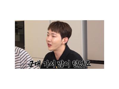 조권 세바퀴 시절 여자 아이돌에게 손편지 썼다? 놀라운 일화 공개